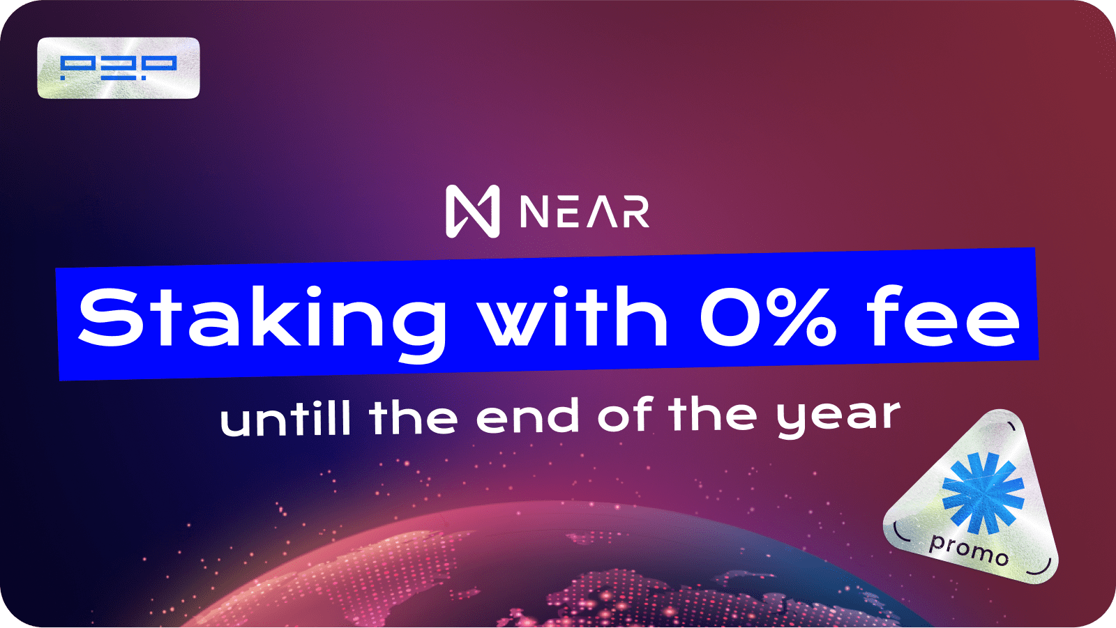 Near staking - 0% fee